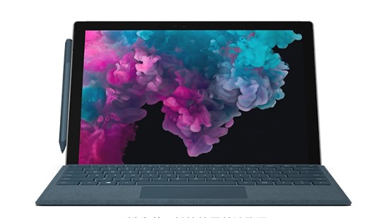如皋从 Mac 切换到 Microsoft Surface